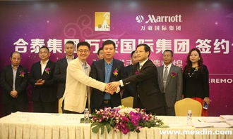 大陸首家非系統特許經營酒店落戶深圳，激發實業新活力