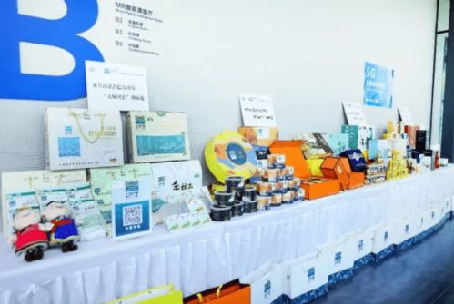 天賦河套 一月兩度驚艷亮相，國家隊品牌實業興農新篇章