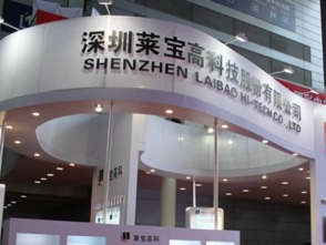 萊寶高科（002106）深度剖析 價值洼地中的產業新星，后市潛力待釋放